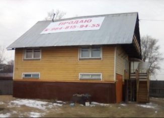 Продажа коттеджа, 185 м2, Иркутская область, Ледяная улица, 6