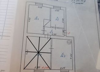 Продажа трехкомнатной квартиры, 39.1 м2, Ахтубинск, Кузбасская улица, 2