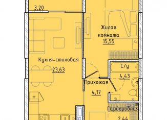 Продается 1-ком. квартира, 52.1 м2, Екатеринбург, Машинная улица, 1Д, Машинная улица