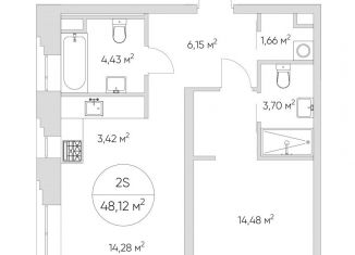 Продается двухкомнатная квартира, 48.1 м2, Москва, Автомобильный проезд, 4, Автомобильный проезд