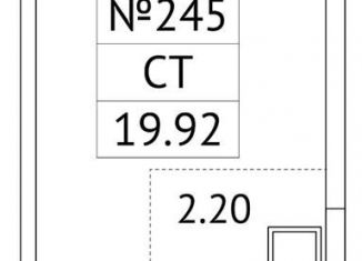 Продам квартиру студию, 20 м2, рабочий посёлок Томилино, микрорайон Птицефабрика, 35к1, ЖК Новотомилино