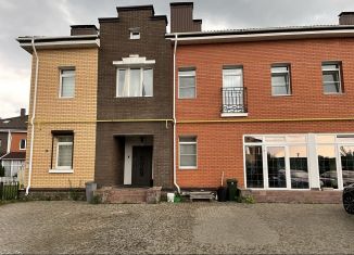 Продажа таунхауса, 180 м2, деревня Нефедьево, Артековская улица, 20к2