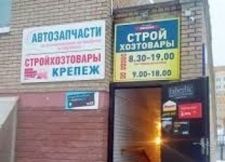 Продаю помещение свободного назначения, 98.7 м2, Чебоксары, Стартовая улица, 4, Калининский район