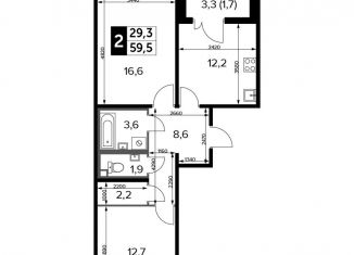 Продам двухкомнатную квартиру, 59.5 м2, Московская область, жилой комплекс 1-й Лермонтовский, к5.1