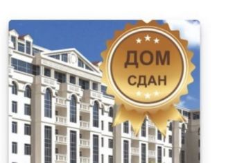 Продается однокомнатная квартира, 48.3 м2, Севастополь, Античный проспект, 5, ЖК Легенда