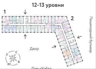 Продам 3-комнатную квартиру, 64.2 м2, Тюмень, ЖК Колумб