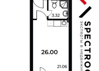 Продаю квартиру студию, 26 м2, поселок городского типа Заозерное