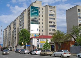 Продажа 2-комнатной квартиры, 62 м2, Краснодар, улица Суворова, 74, улица Суворова