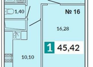 Продажа 1-комнатной квартиры, 45.5 м2, Краснодар, улица Снесарева, 10/1, ЖК 7 Вершин