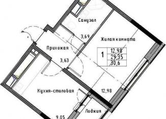 Продажа 1-ком. квартиры, 46 м2, Санкт-Петербург, Планерная улица, 97к2, ЖК Нью Тайм