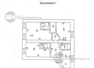 3-комнатная квартира на продажу, 50.4 м2, Санкт-Петербург, Балтийская улица, 36/9, Балтийская улица