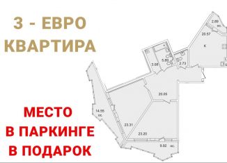 Продается двухкомнатная квартира, 107.2 м2, Санкт-Петербург, проспект Просвещения, ЖК Лондон Парк