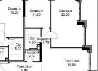Продажа двухкомнатной квартиры, 94.9 м2, Москва, ЮЗАО, улица Академика Челомея, 7Ас2