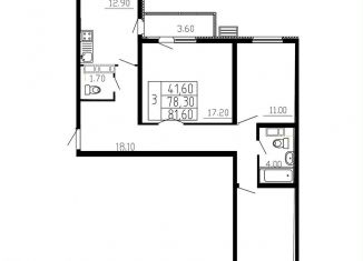 Продам 3-комнатную квартиру, 81.6 м2, Новороссийск