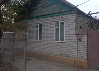 Дом на продажу, 98 м2, село Тарумовка, улица Мичурина