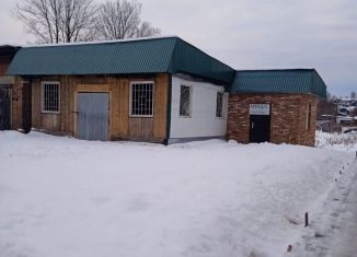 Продам помещение свободного назначения, 103 м2, Удмуртия, Советская улица, 58А