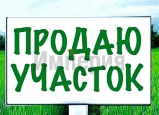 Продажа участка, 10 сот., рабочий посёлок Ардатов, Заречная улица