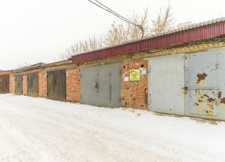 Продам гараж, 30 м2, Иркутск, Дальневосточная улица