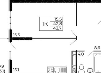 Продажа 1-комнатной квартиры, 43.7 м2, Ростовская область, проспект Маршала Жукова, 26к5