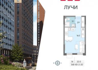 Продается квартира студия, 22 м2, Москва, метро Новопеределкино, жилой комплекс Лучи, к15