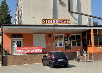 Торговая площадь на продажу, 290 м2, Ессентуки, Белоугольная улица, 10