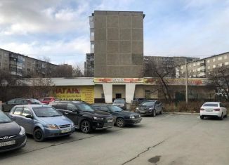 Продаю торговую площадь, 850 м2, Первоуральск, улица Вайнера, 51