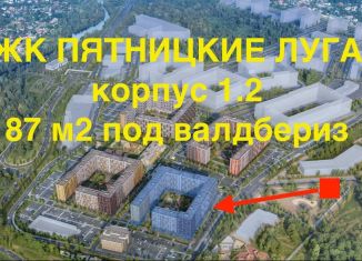 Продается помещение свободного назначения, 88 м2, деревня Юрлово, жилой комплекс Пятницкие Луга, к1/2