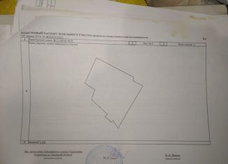 Продажа участка, 10 сот., Лебедянь, улица Гагарина, 30