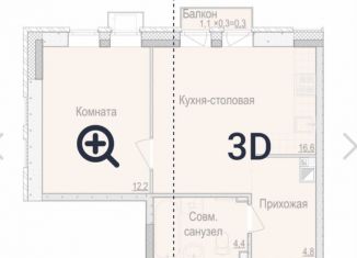 Продажа 1-комнатной квартиры, 38.4 м2, Ижевск, Красная улица, 118к1