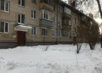 Продается двухкомнатная квартира, 45.5 м2, Видное, улица Павла Фёдоровича Гаевского, 10А