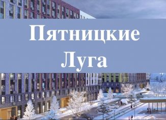 Продается помещение свободного назначения, 150 м2, деревня Юрлово, жилой комплекс Пятницкие Луга, к2/2