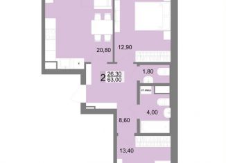 Продается двухкомнатная квартира, 63 м2, Екатеринбург, ЖК Белый Парус, улица Татищева, 102