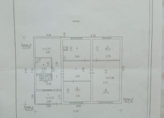 Продам дом, 90 м2, посёлок Новый Путь, Садовая улица