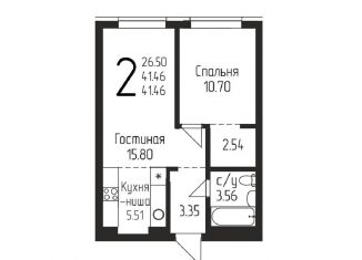 Продается 2-ком. квартира, 41.4 м2, Уфа, улица Испытателей, 91