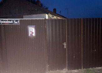 2-ком. квартира на продажу, 28.8 м2, Темрюк, Урожайный переулок