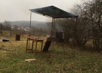 Земельный участок на продажу, 6 сот., деревня Редино, деревня Редино, 183