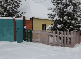 Продам дом, 37.8 м2, посёлок городского типа Берёзовка, Советская улица