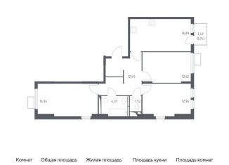Продается трехкомнатная квартира, 77.8 м2, Москва, проезд Воскресенские Ворота, Тверской район
