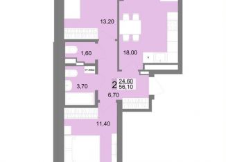 Продажа 2-комнатной квартиры, 56.6 м2, Екатеринбург, метро Площадь 1905 года, улица Татищева, 102