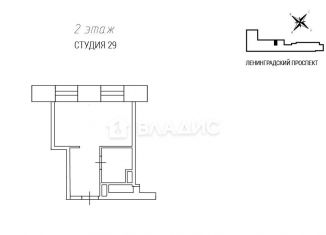 Продам квартиру студию, 22.2 м2, Москва, Ленинградский проспект, 47с2, Хорошевский район