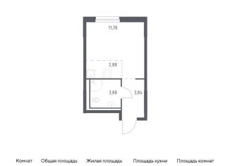 Продаю квартиру студию, 22.4 м2, деревня Новосаратовка