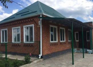 Купить Дом В Сергиевской Станице Краснодарского