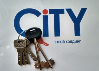 Продам 2-комнатную квартиру, 57 м2, Каспийск, Кавказская улица, 18к3, ЖК Стройко