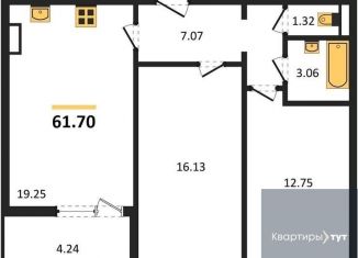 2-комнатная квартира на продажу, 61.7 м2, Воронеж, Ленинский район