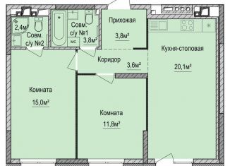 Продается 2-комнатная квартира, 60.5 м2, Ижевск, Устиновский район
