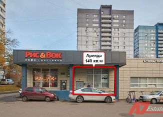 Сдается в аренду помещение свободного назначения, 140 м2, Москва, 5-й квартал, 24, район Капотня