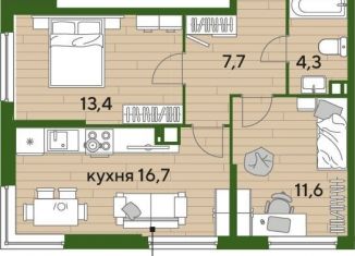 Продажа 2-ком. квартиры, 53.5 м2, Краснодар