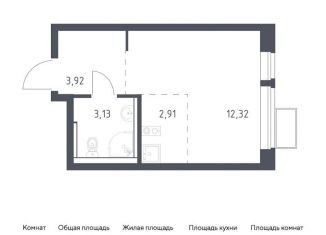 Продаю квартиру студию, 22.3 м2, посёлок Жилино-1