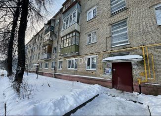 Двухкомнатная квартира на продажу, 44 м2, Домодедово, улица Ильюшина, 9к1