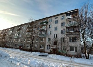 Продажа 2-комнатной квартиры, 45.3 м2, Московская область, улица Седина, 36